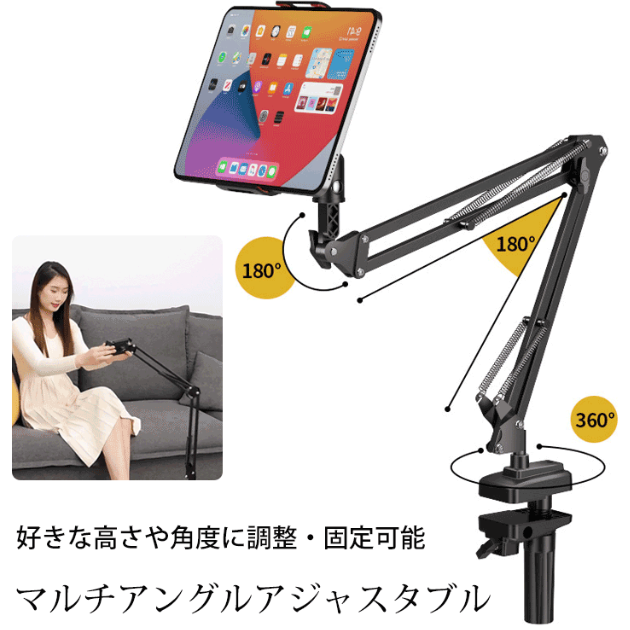 ラザーマット