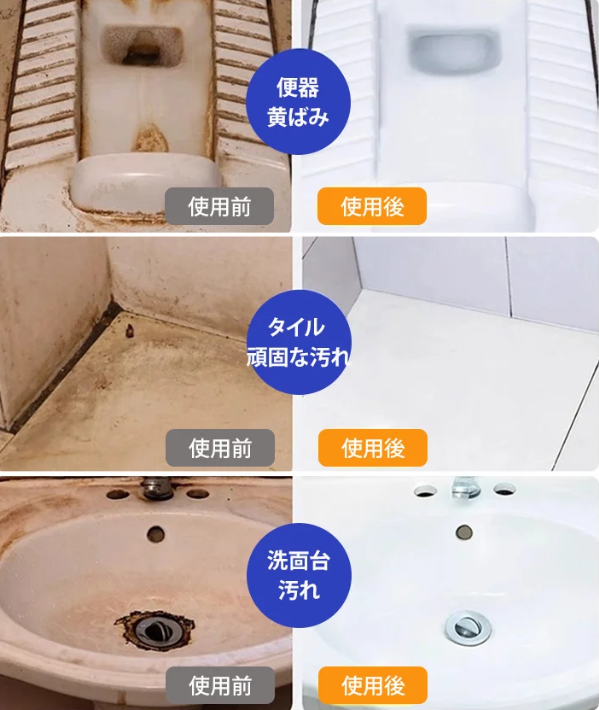 あわざい