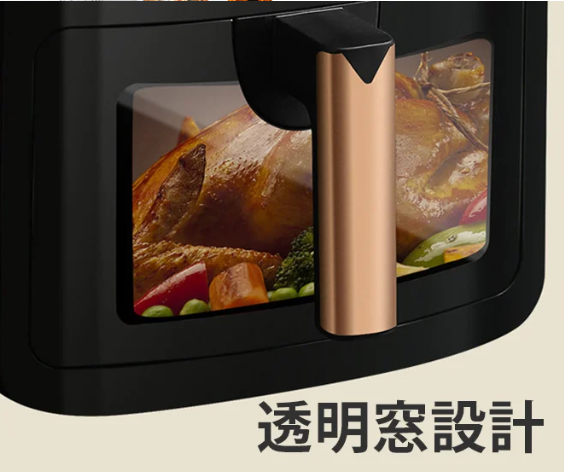 エアフライヤー