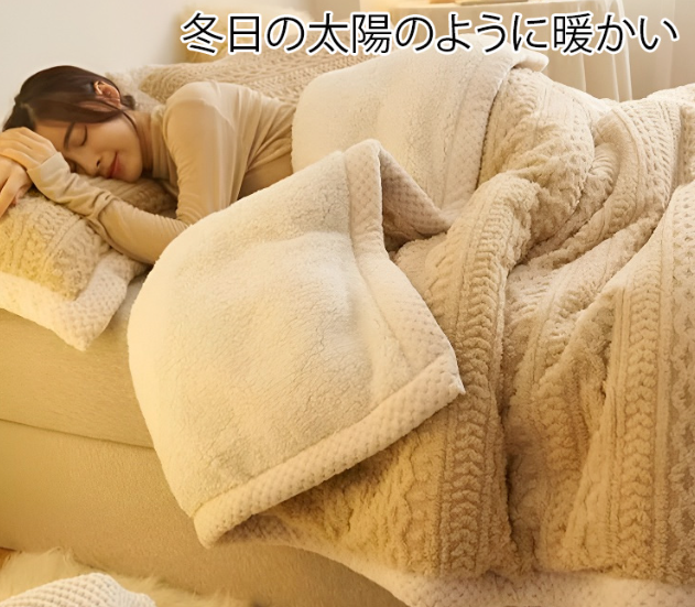 じゅうたんをかける