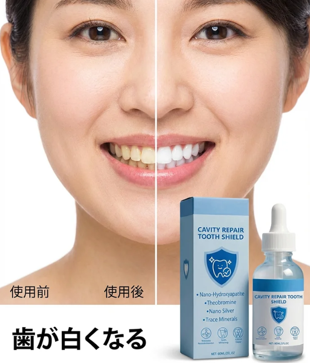 ぼうござい