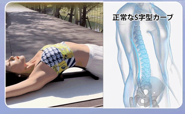 腰椎引張り器