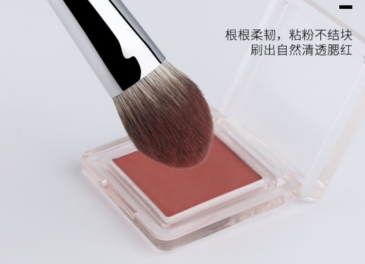 フェースブラシ
