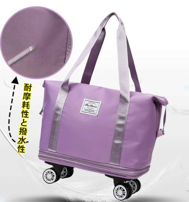 かんしつぶんりほうそう