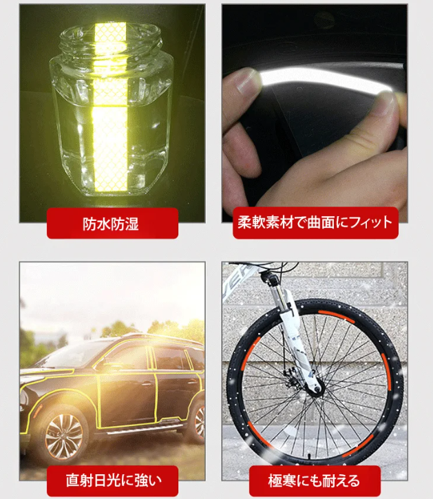 ハブシール