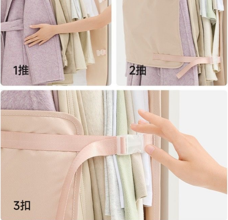 あっしゅくばん