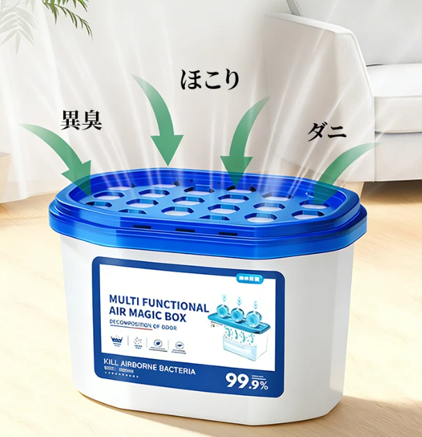 多機能ダストコレクター