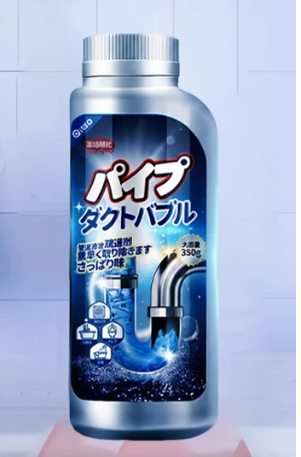 パイプ疏通剤
