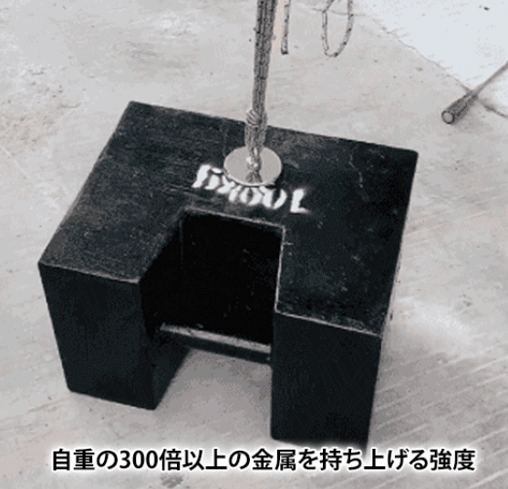 打捞神器