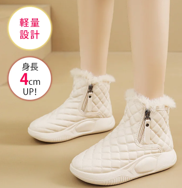 パン靴