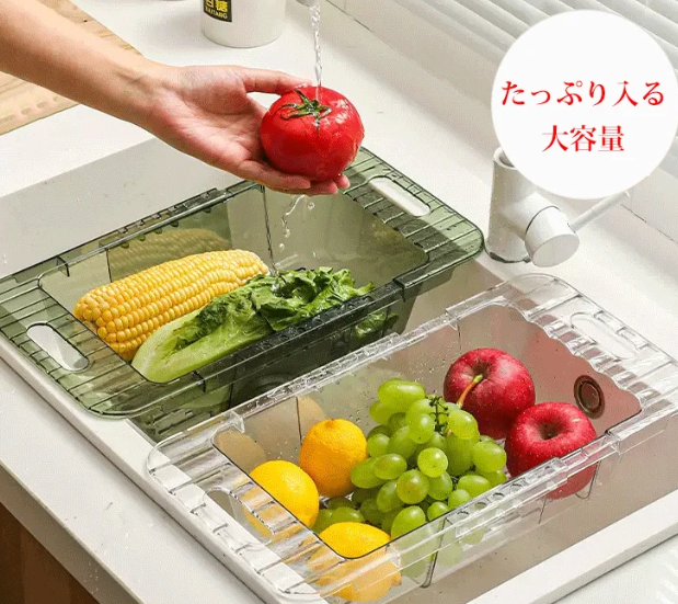 洗い物用ボウル