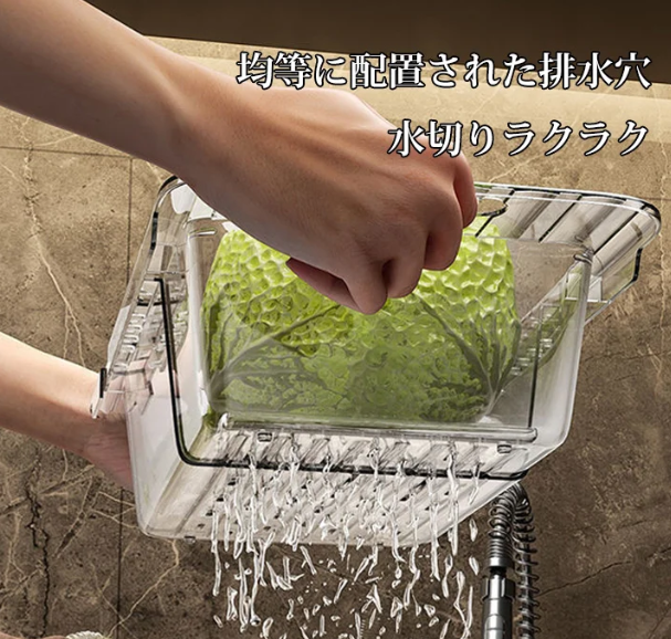 洗い物用ボウル