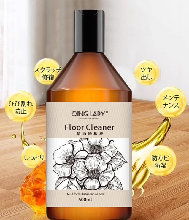フロアクリーナー