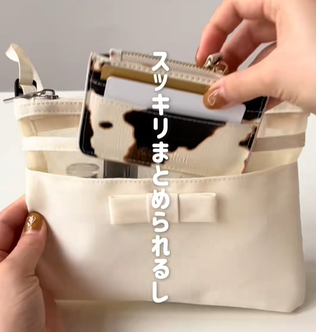 吊り袋