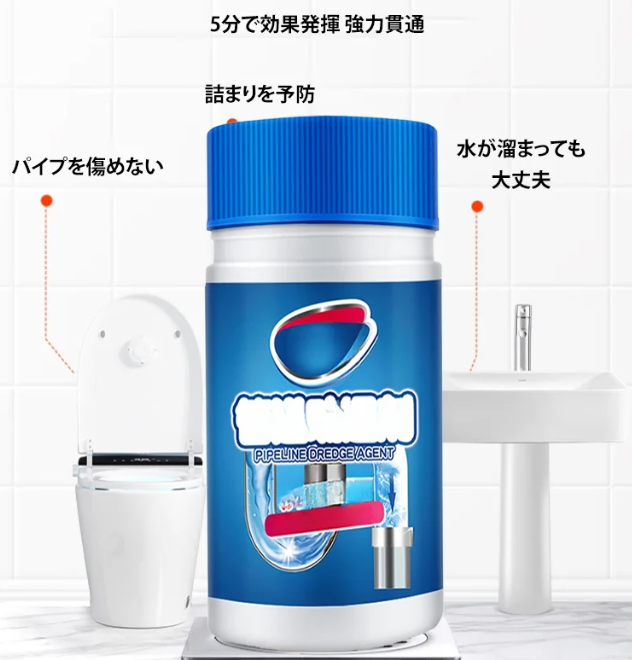 溶剤