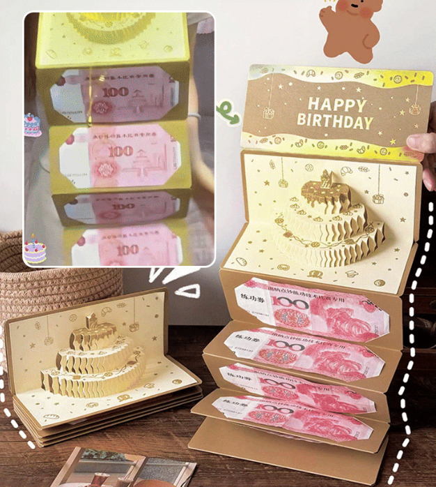 誕生日の祝金