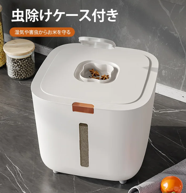 密封米桶