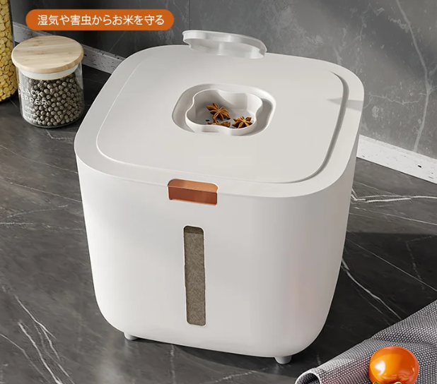 密封米桶