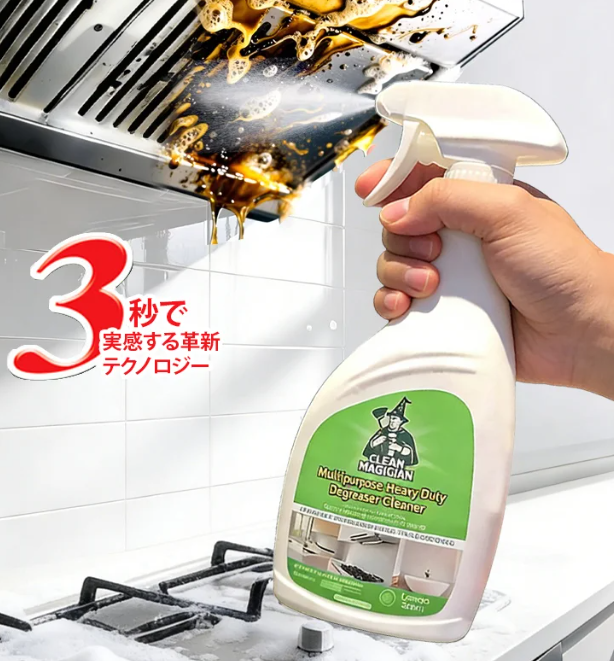 洗剤