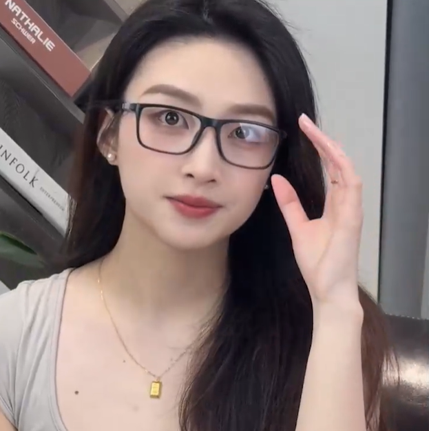 老眼鏡