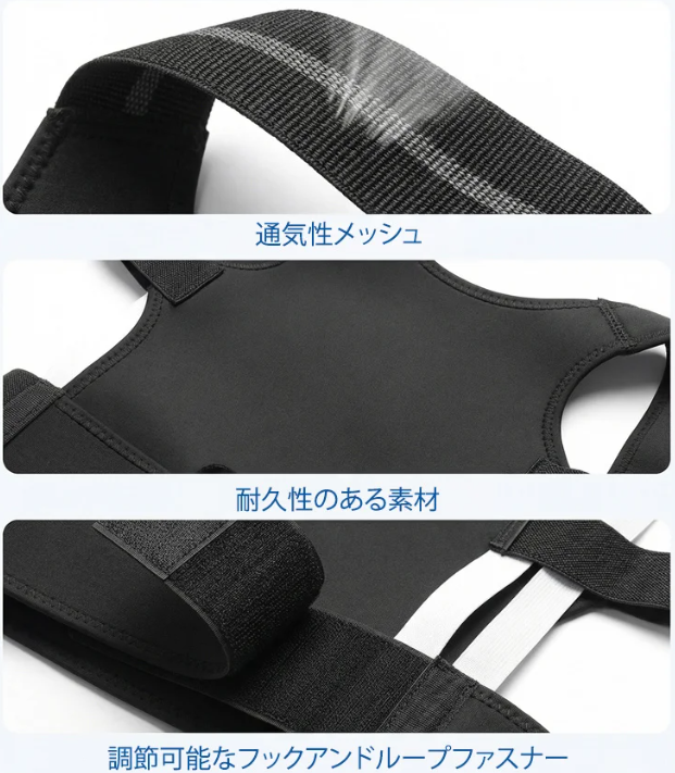 修正テープ