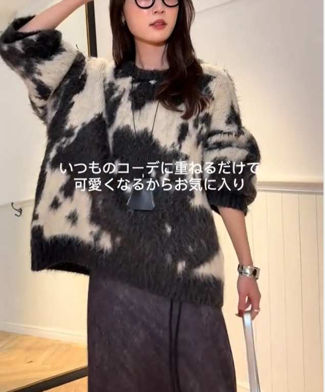 毛糸セーター