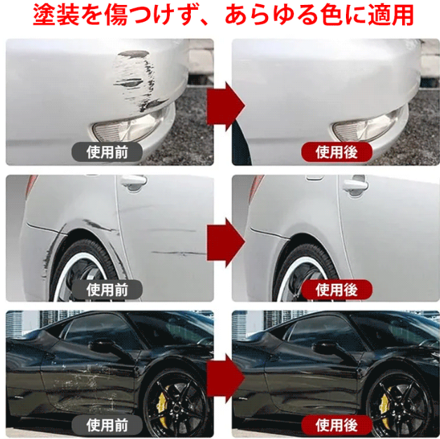 ケアスプレー