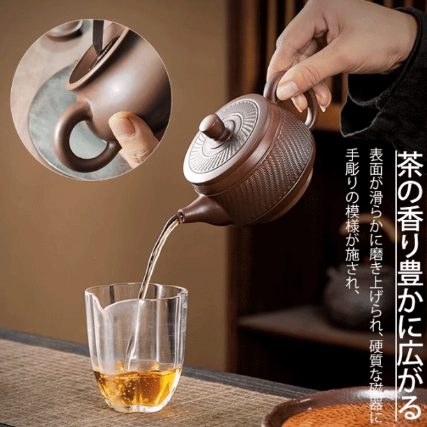 紫砂鳳鳴壺