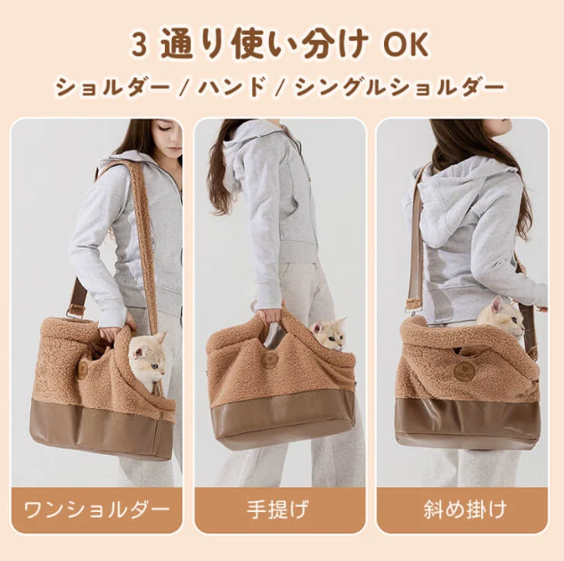 保温外出バッグ