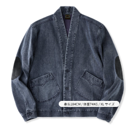 ジャケット