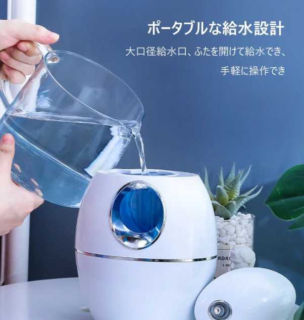 アロママシン