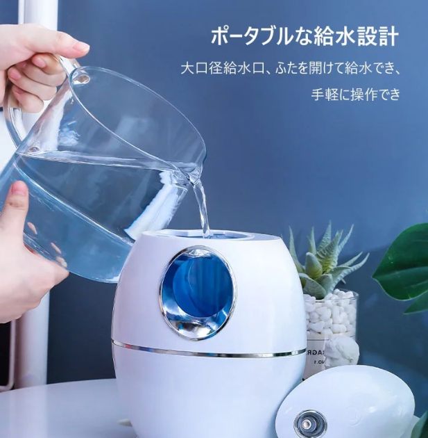 アロママシン