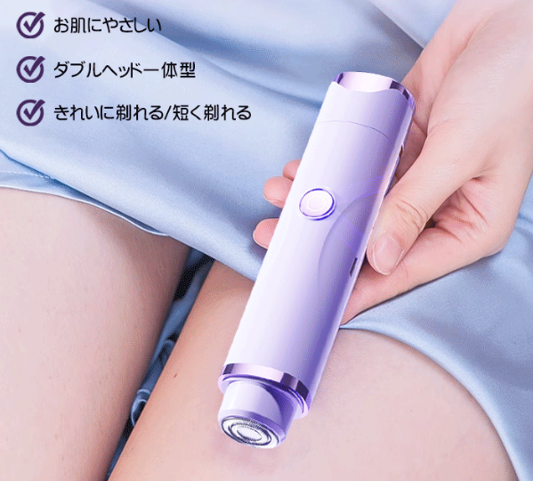 シェーパ