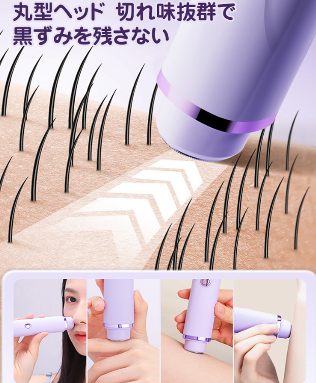 シェーパ