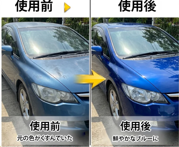 ナノコーティングスプレー