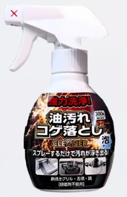 くろあかせいじょうざい