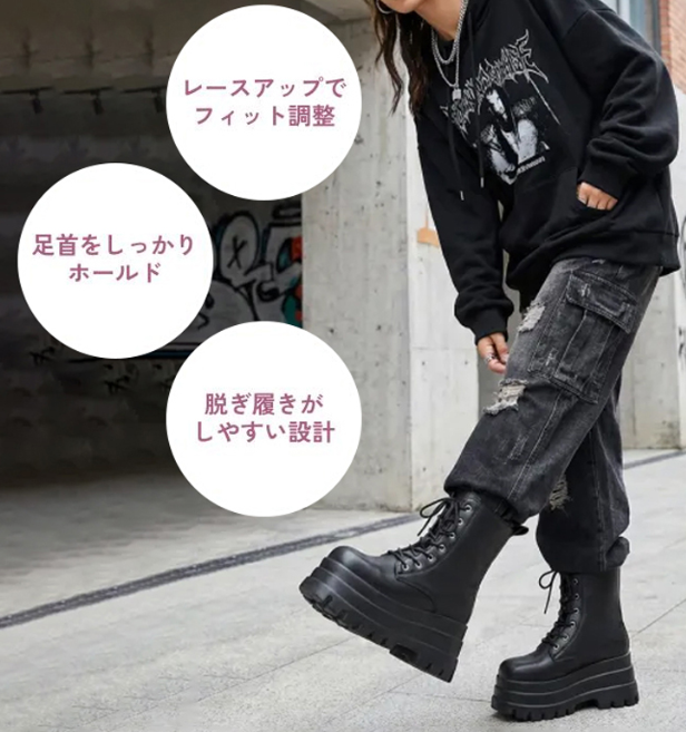 ショートブーツ