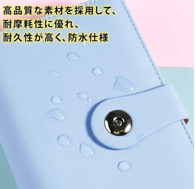 貯金帳