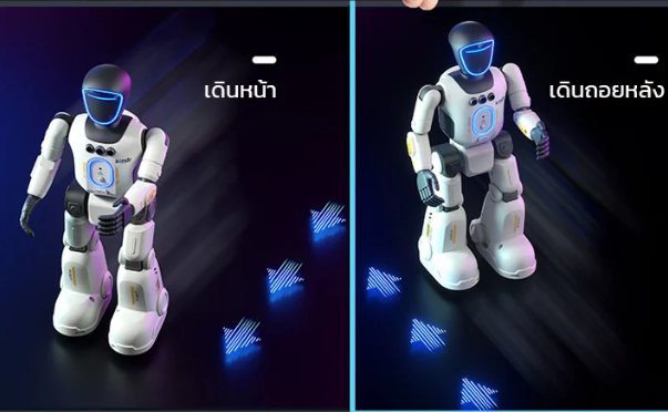 ロボットおもちゃ