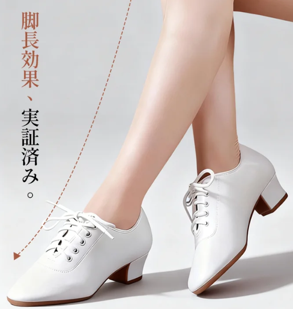 ダンスシューズ