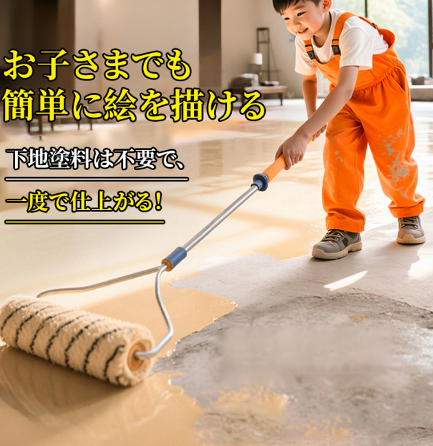 ひょうめんとりょう