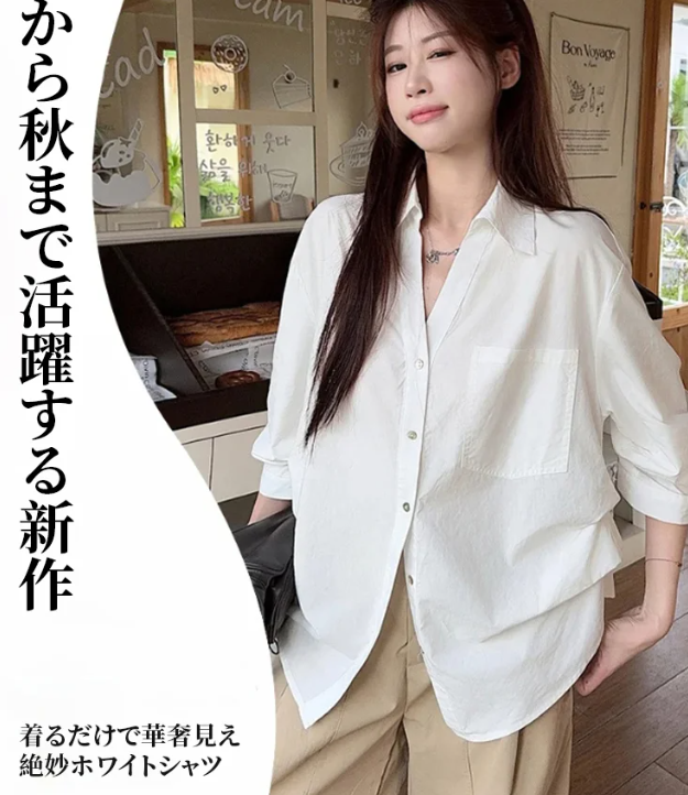シャツ