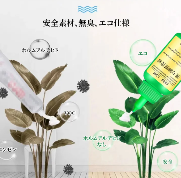 速乾糊