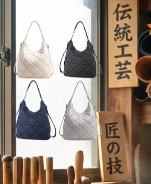 通勤ショルダーバッグ