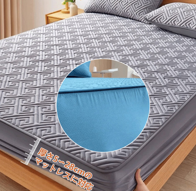 ベッド笠3点セット