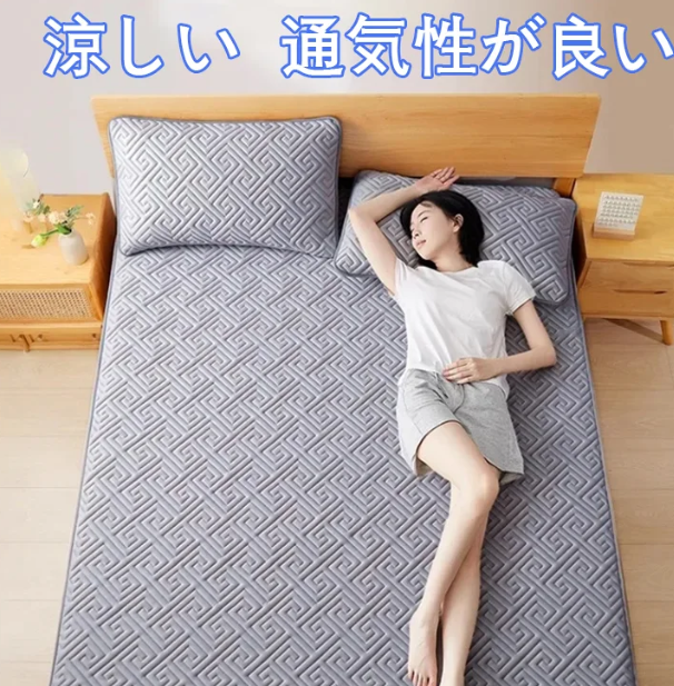 ベッド笠3点セット