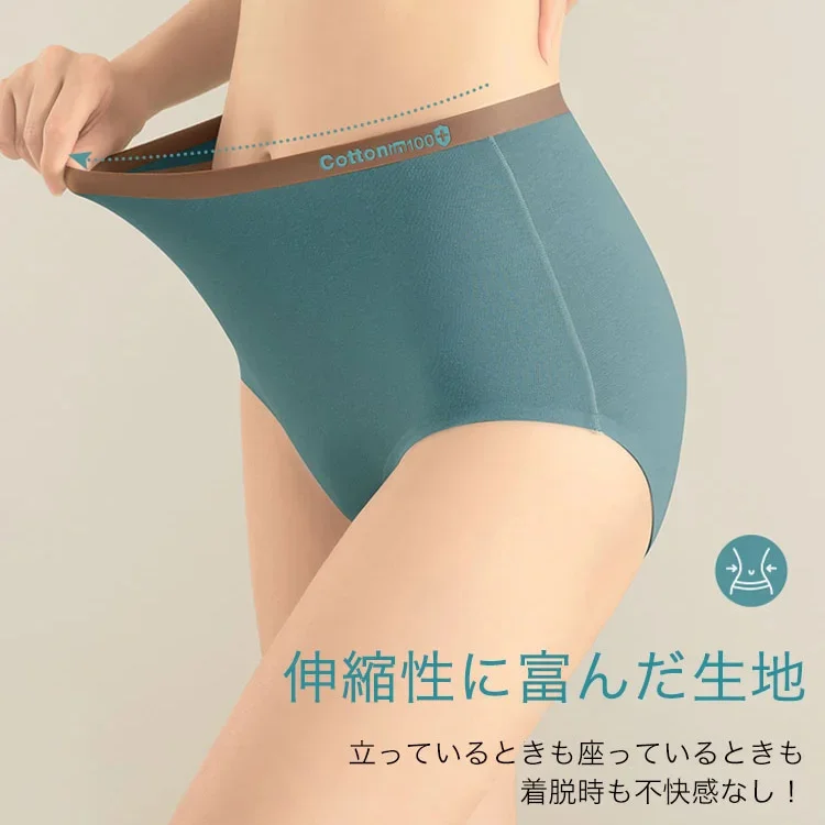 シェイプウェアショーツ