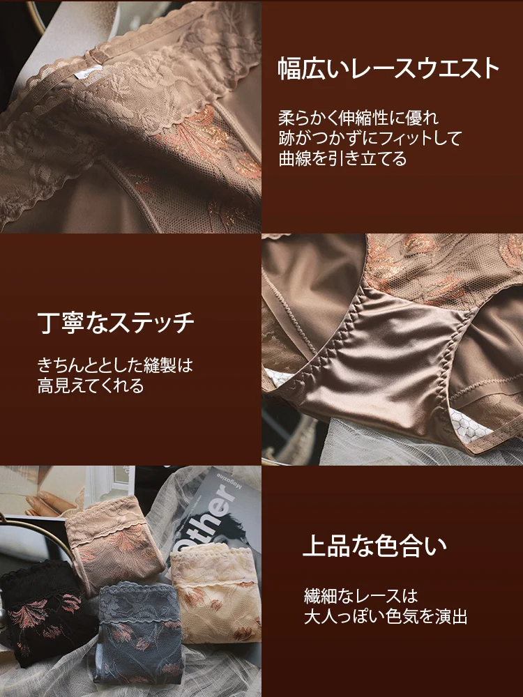 タミータックパンツ