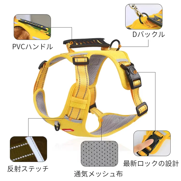 牽引ロープ