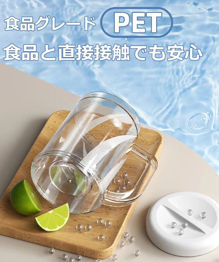 リング